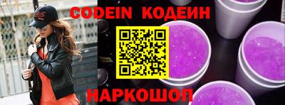 скорость mdpv Бузулук