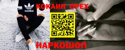 каннабис Будённовск