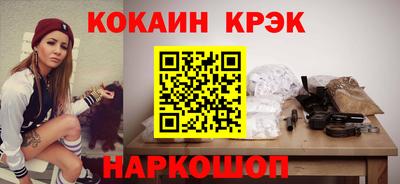 скорость mdpv Бузулук