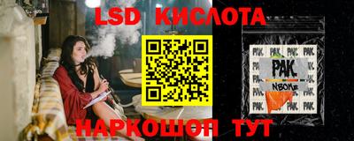 каннабис Будённовск