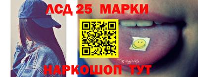 синтетический гашиш Бугуруслан