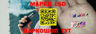 каннабис Будённовск