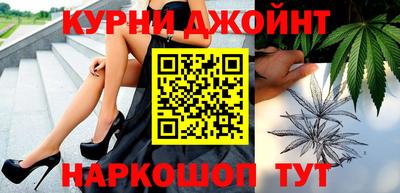 скорость mdpv Бузулук