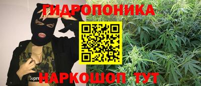 скорость mdpv Бузулук