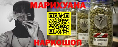 скорость mdpv Бузулук