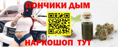 скорость mdpv Бузулук