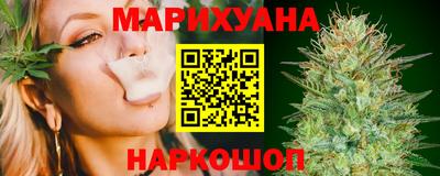 скорость mdpv Бузулук