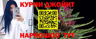 синтетический гашиш Бугуруслан