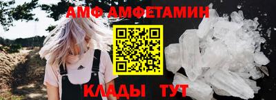скорость mdpv Бузулук