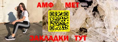 скорость mdpv Бузулук