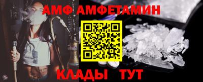 синтетический гашиш Бугуруслан