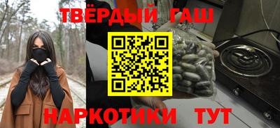 скорость mdpv Бузулук