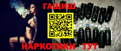 каннабис Будённовск