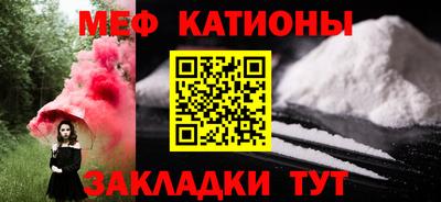 синтетический гашиш Бугуруслан