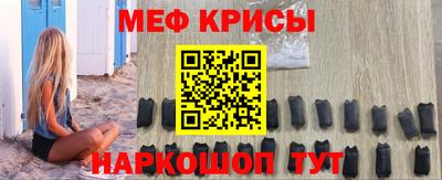 скорость mdpv Бузулук