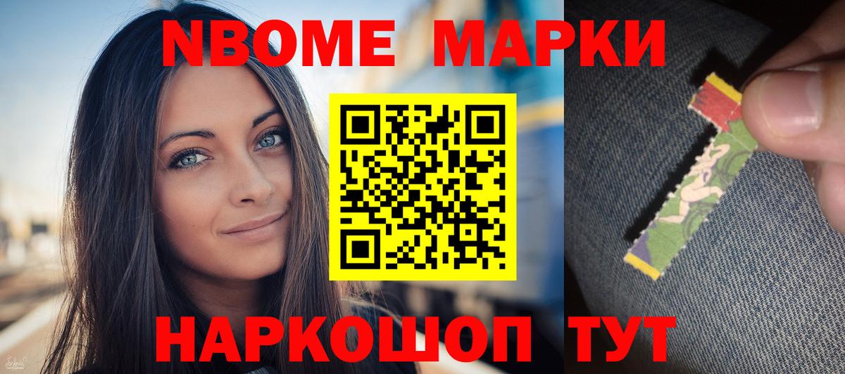 ЛСД экстази  ЛСД экстази ecstasy  LSD-25 экстази ecstasy  Вход с VPN  Темрюк 